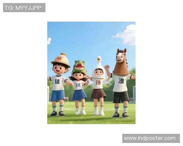 淮安队浪里马队徽引发球迷热议趣味讨论与创意设计碰撞