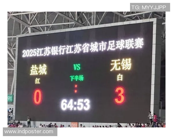 泰州队历史性胜利点球战胜南通成功夺得苏超冠军荣耀时刻