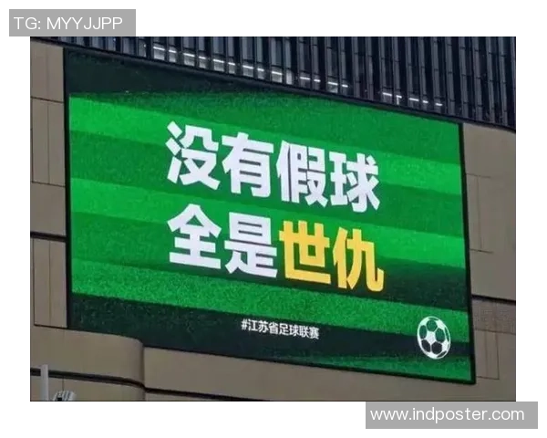 苏超成功模式的启示与挑战是否能在其他省份得到有效复制与推广 苏超成功模式的启示与挑战是否能在其他省份得到有效复制与推广