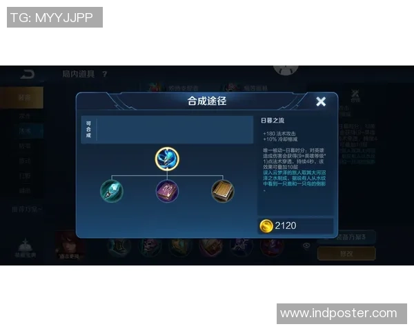 版本变迁下的沙皇英雄胜率低迷引发热议与思考 版本变迁下的沙皇英雄胜率低迷引发热议与思考