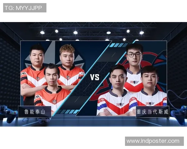 DOTA2电竞生态探讨地区联赛制的优势与挑战分析 DOTA2电竞生态探讨地区联赛制的优势与挑战分析