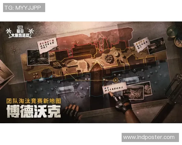 玩家热议:增加更多团队竞技地图的必要性与可能性探讨 玩家热议:增加更多团队竞技地图的必要性与可能性探讨