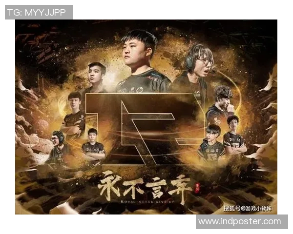 RNG正式引入韩国上单选手全新阵容强势升级 RNG正式引入韩国上单选手全新阵容强势升级