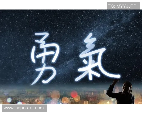 在决赛圈中你是选择勇敢冲锋还是谨慎苟活的玩家吗