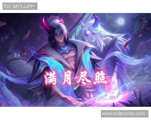 Viper厄斐琉斯在龙坑一打三精彩瞬间荧焰大招震撼全场 Viper厄斐琉斯在龙坑一打三精彩瞬间荧焰大招震撼全场