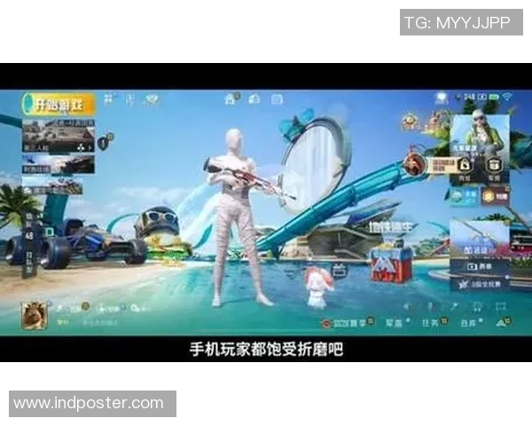 玩家创作内容精选领略和平精英中的创意与激情之旅 玩家创作内容精选领略和平精英中的创意与激情之旅