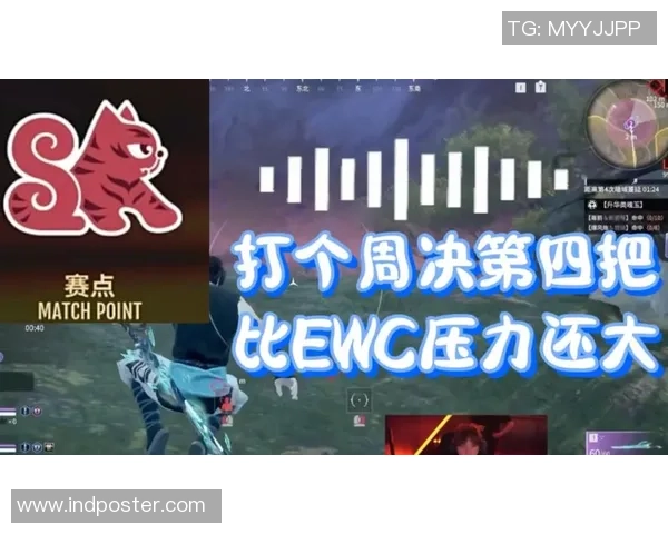 战神周决展现个人能力巅峰时刻绝地求生中的杀戮盛宴 战神周决展现个人能力巅峰时刻绝地求生中的杀戮盛宴