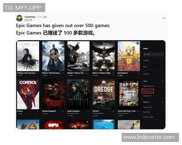 Epic平台游戏大盘点送送送带你畅游精彩虚拟世界 Epic平台游戏大盘点送送送带你畅游精彩虚拟世界