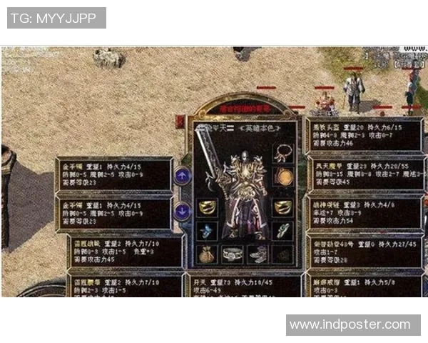 卫冕冠军的挑战之路能否续写传奇荣耀与辉煌成就 卫冕冠军的挑战之路能否续写传奇荣耀与辉煌成就