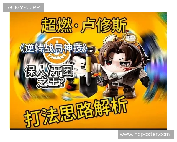 掌握大招流Combo技巧,轻松逆转战局成就荣耀巅峰 掌握大招流Combo技巧,轻松逆转战局成就荣耀巅峰