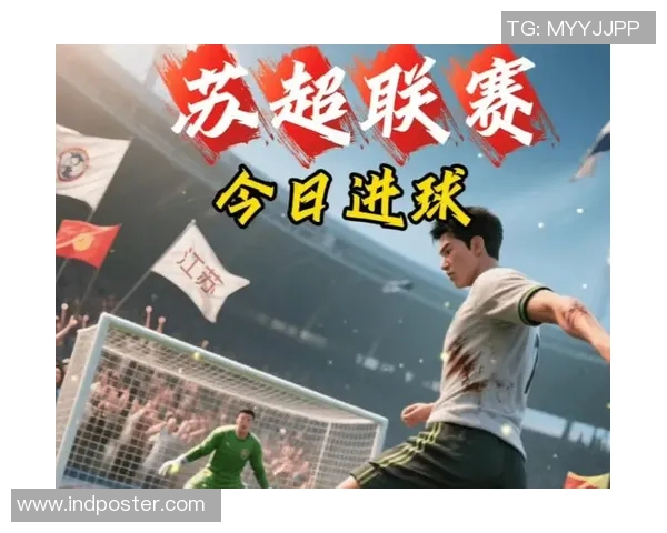 凯尔特人公园的日本球星传统与苏超的亚洲足球崛起之路 凯尔特人公园的日本球星传统与苏超的亚洲足球崛起之路